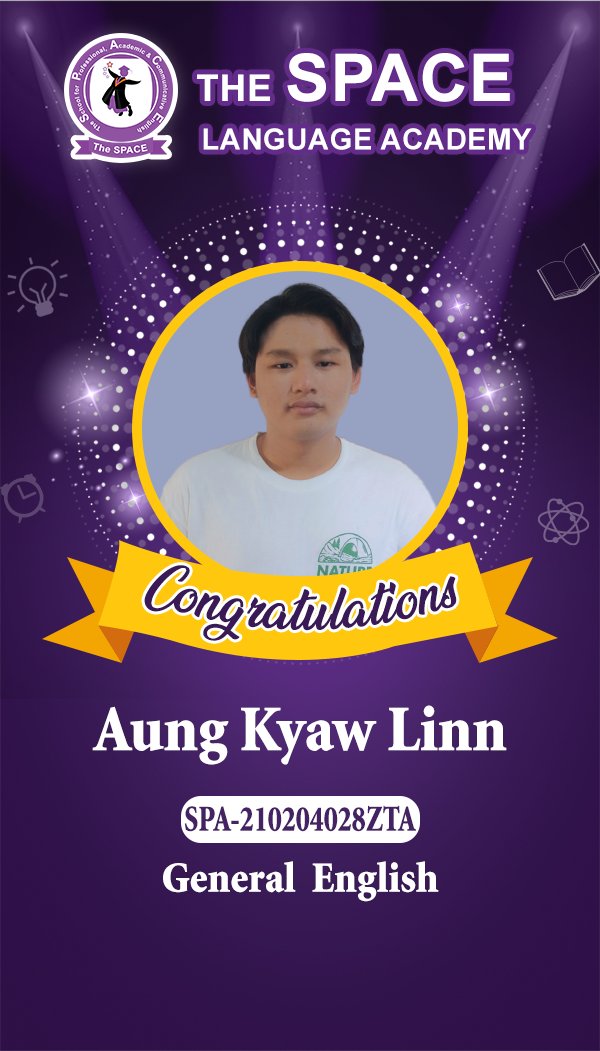 Aung Kyaw Linn